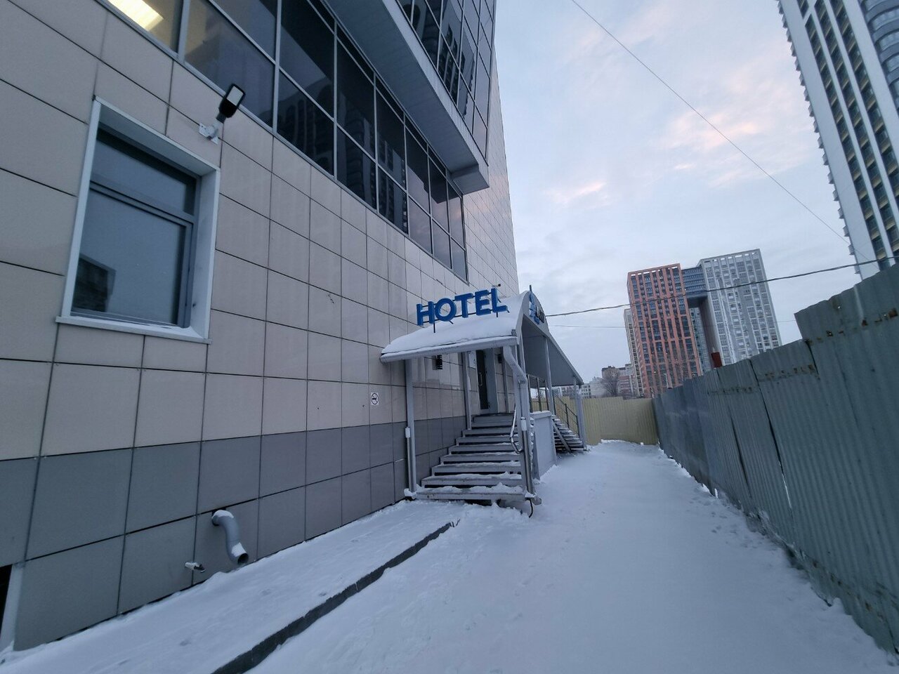 Гостиница Avant Пермь-80