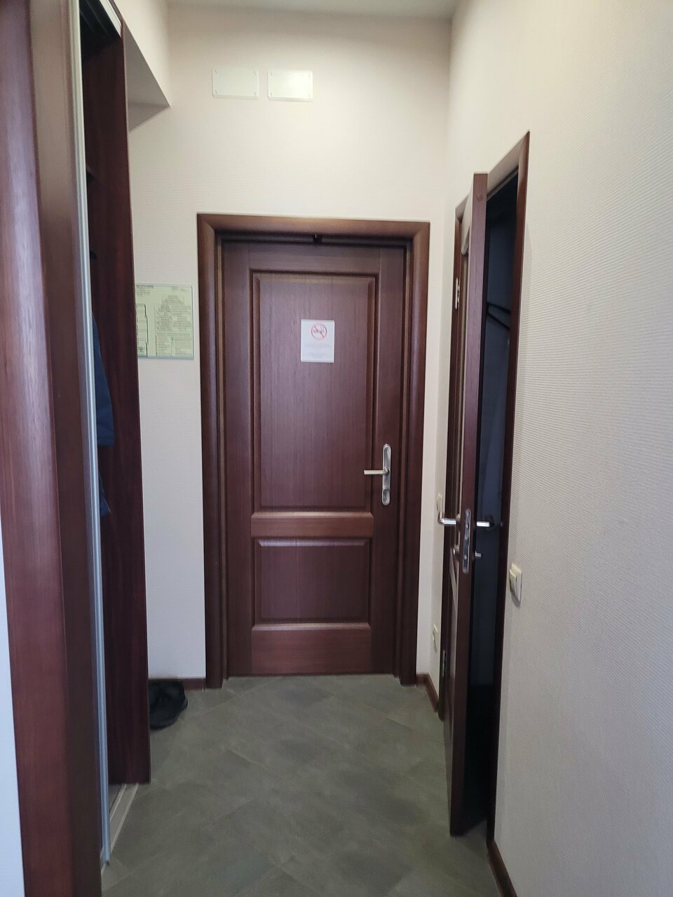 Гостиница Avant Пермь-201