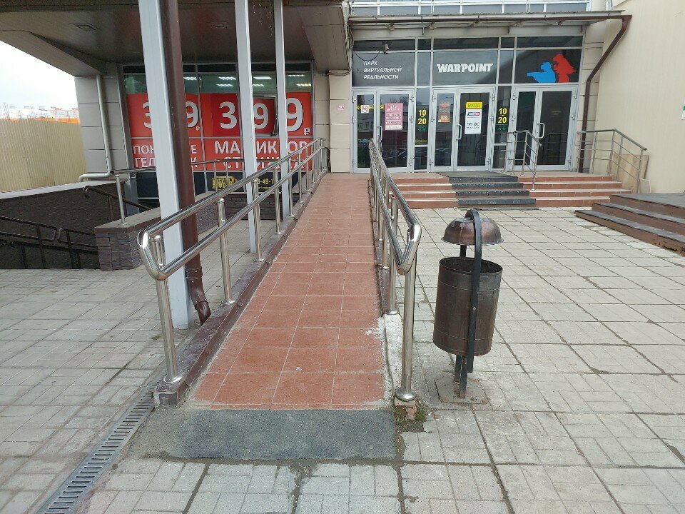 Гостиница Avant Пермь-60