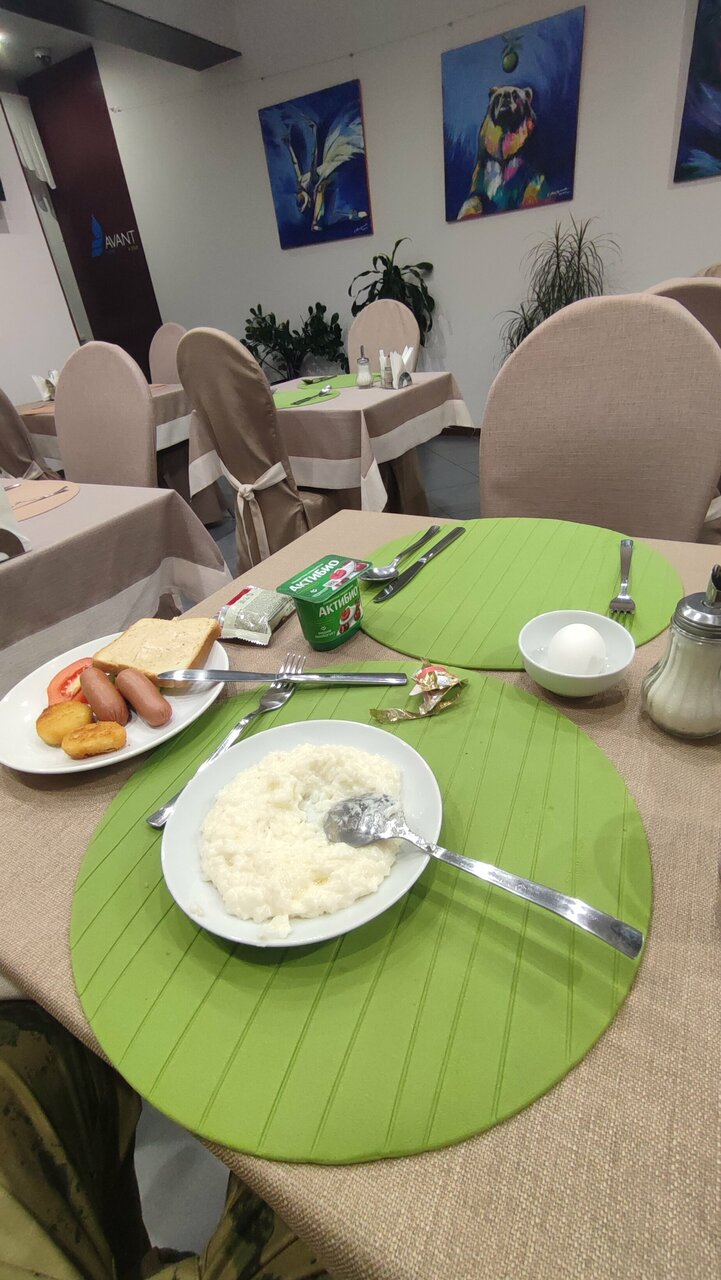 Гостиница Avant Пермь-225