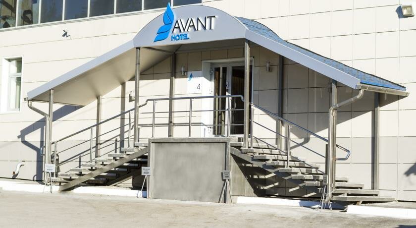 Гостиница Avant Пермь-91