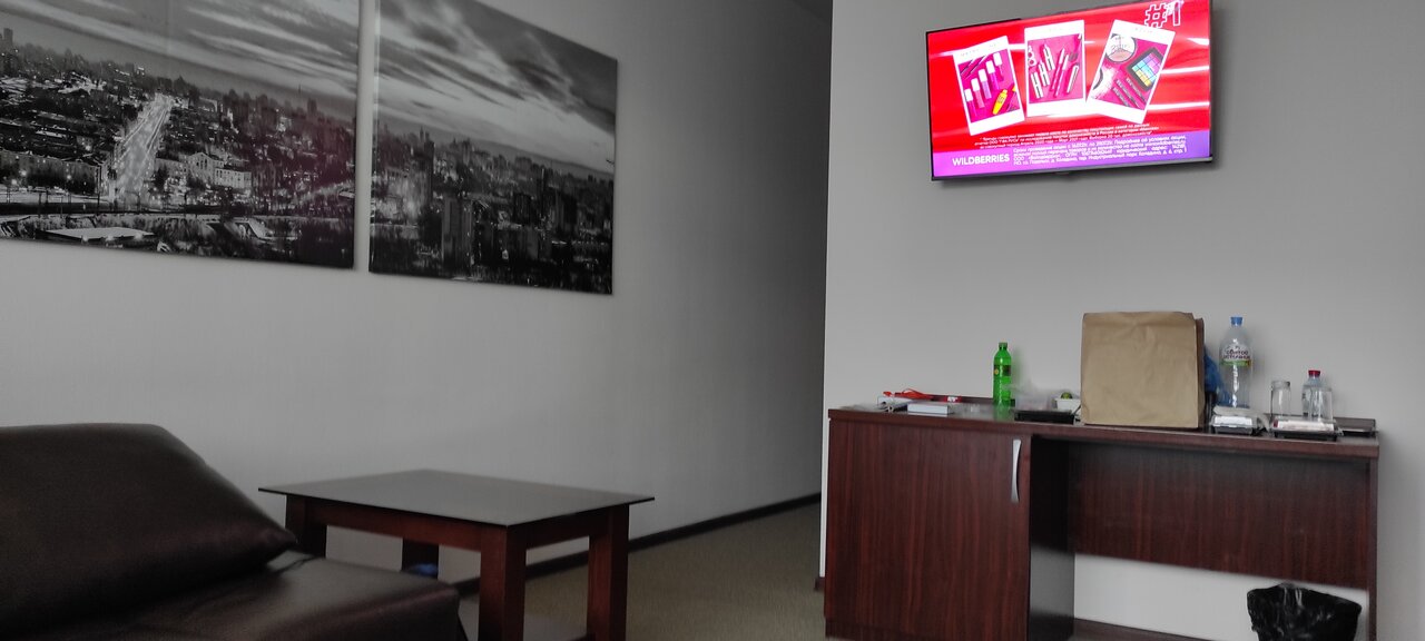 Гостиница Avant Пермь-208