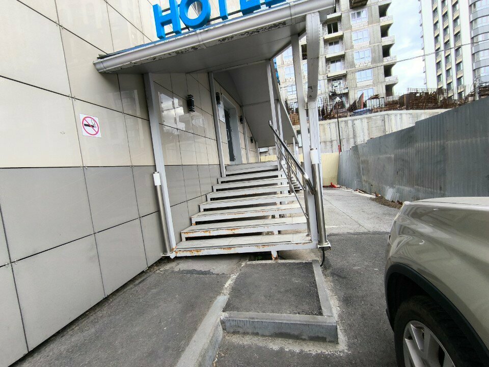 Гостиница Avant Пермь-77