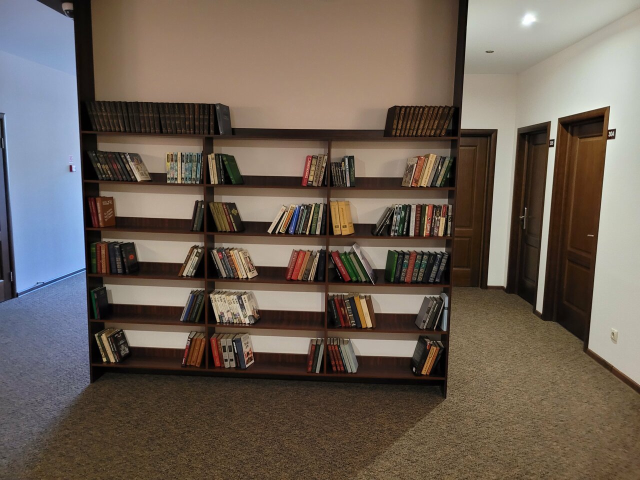 Гостиница Avant Пермь-199