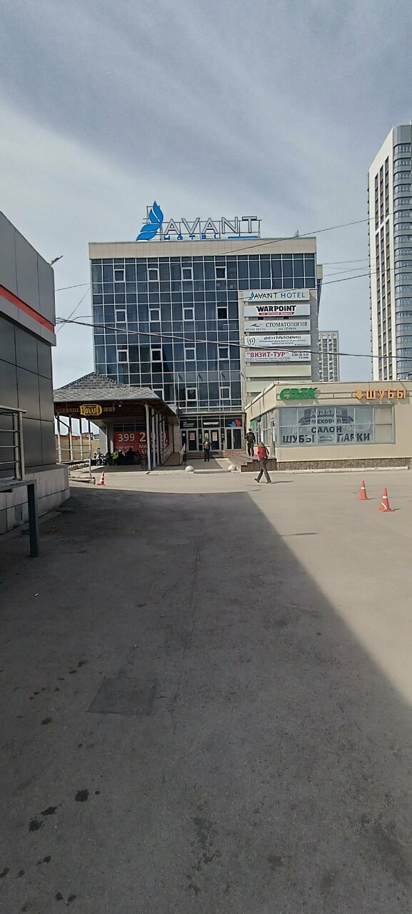 Гостиница Avant Пермь-52