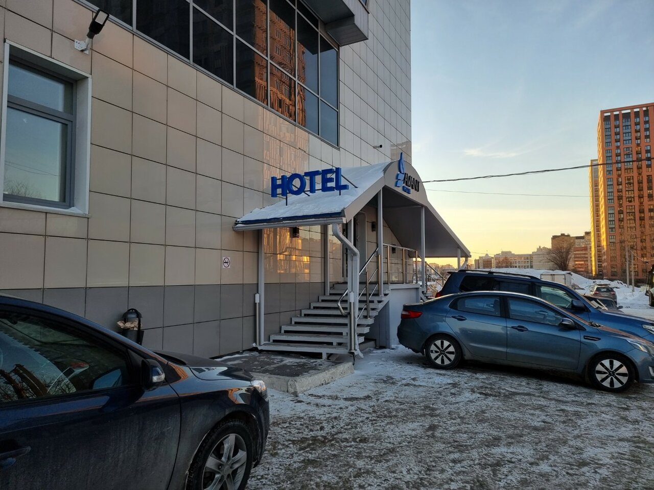 Гостиница Avant Пермь-70