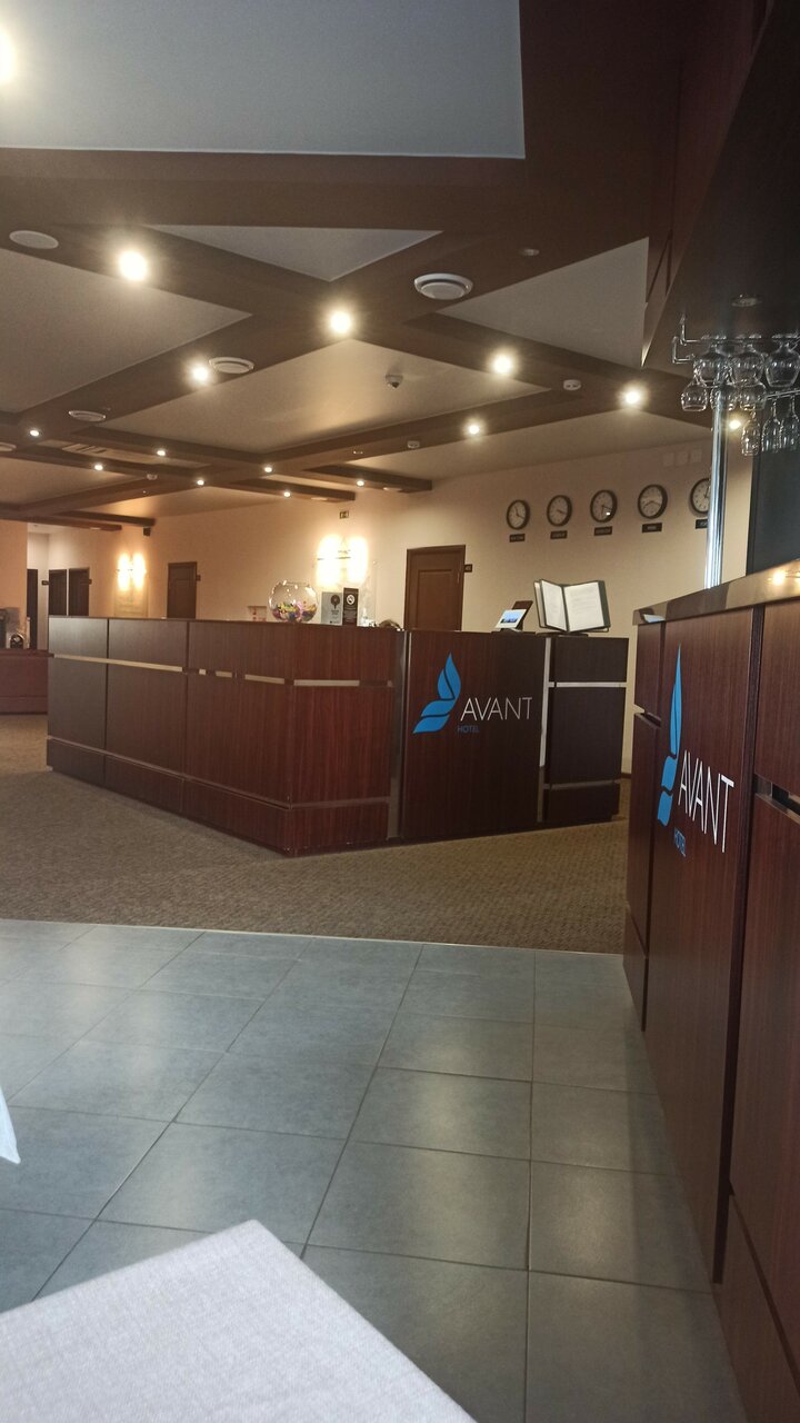 Гостиница Avant Пермь-210
