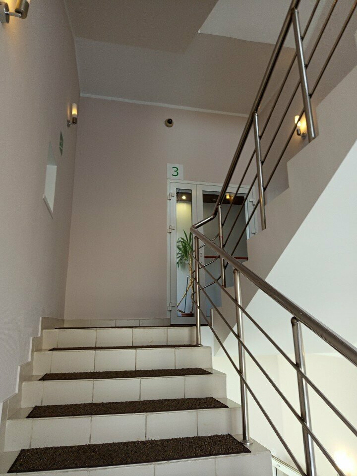 Гостиница Avant Пермь-84