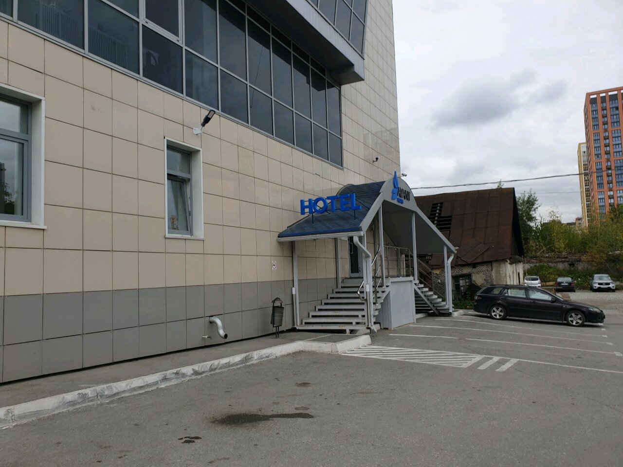 Гостиница Avant Пермь-68