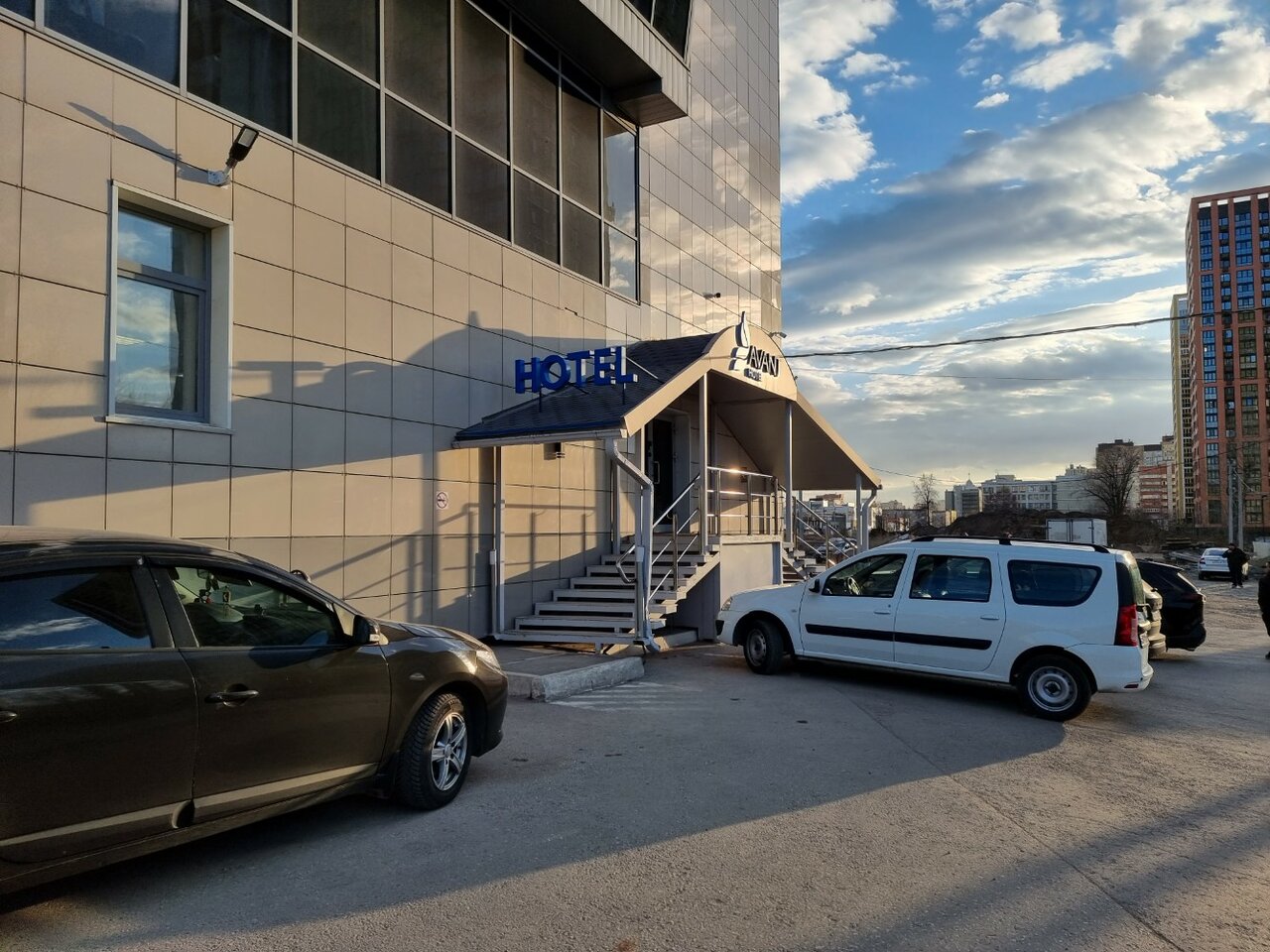 Гостиница Avant Пермь-43