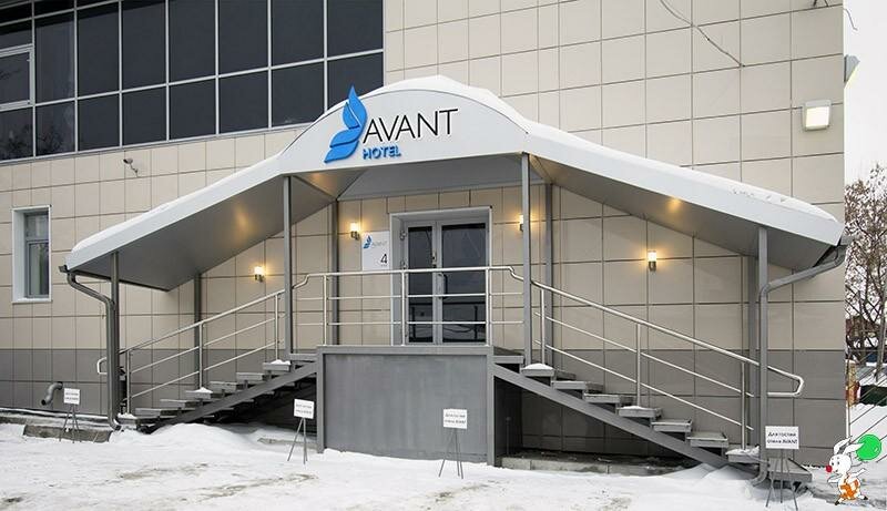 Гостиница Avant Пермь-105