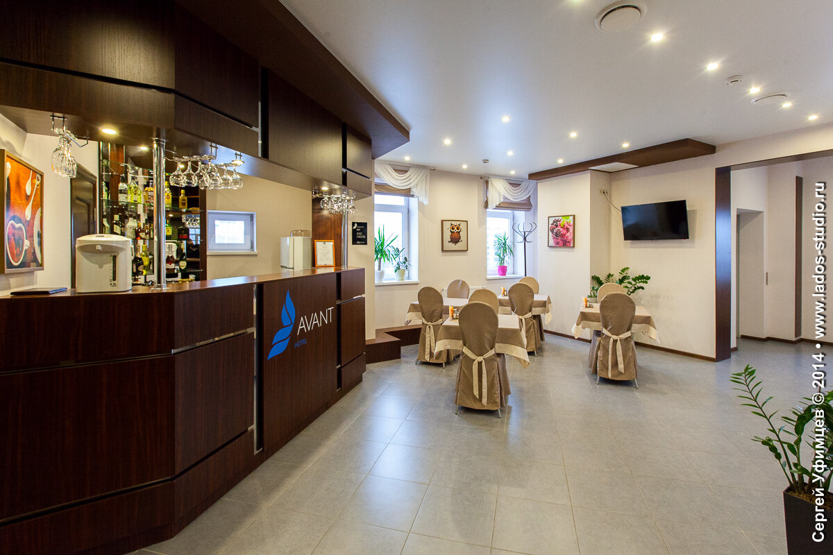 Гостиница Avant Пермь-5