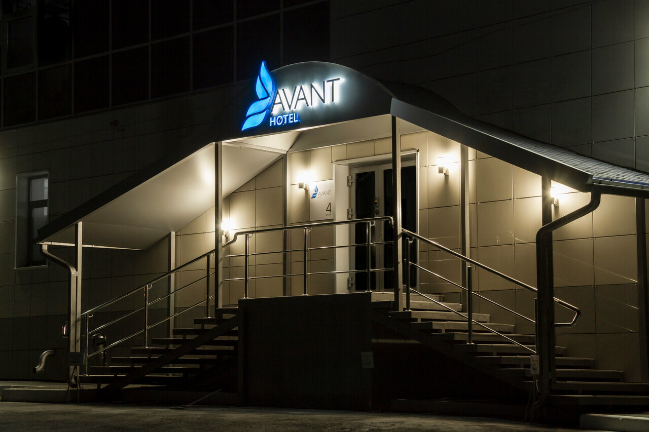 Гостиница Avant Пермь-54