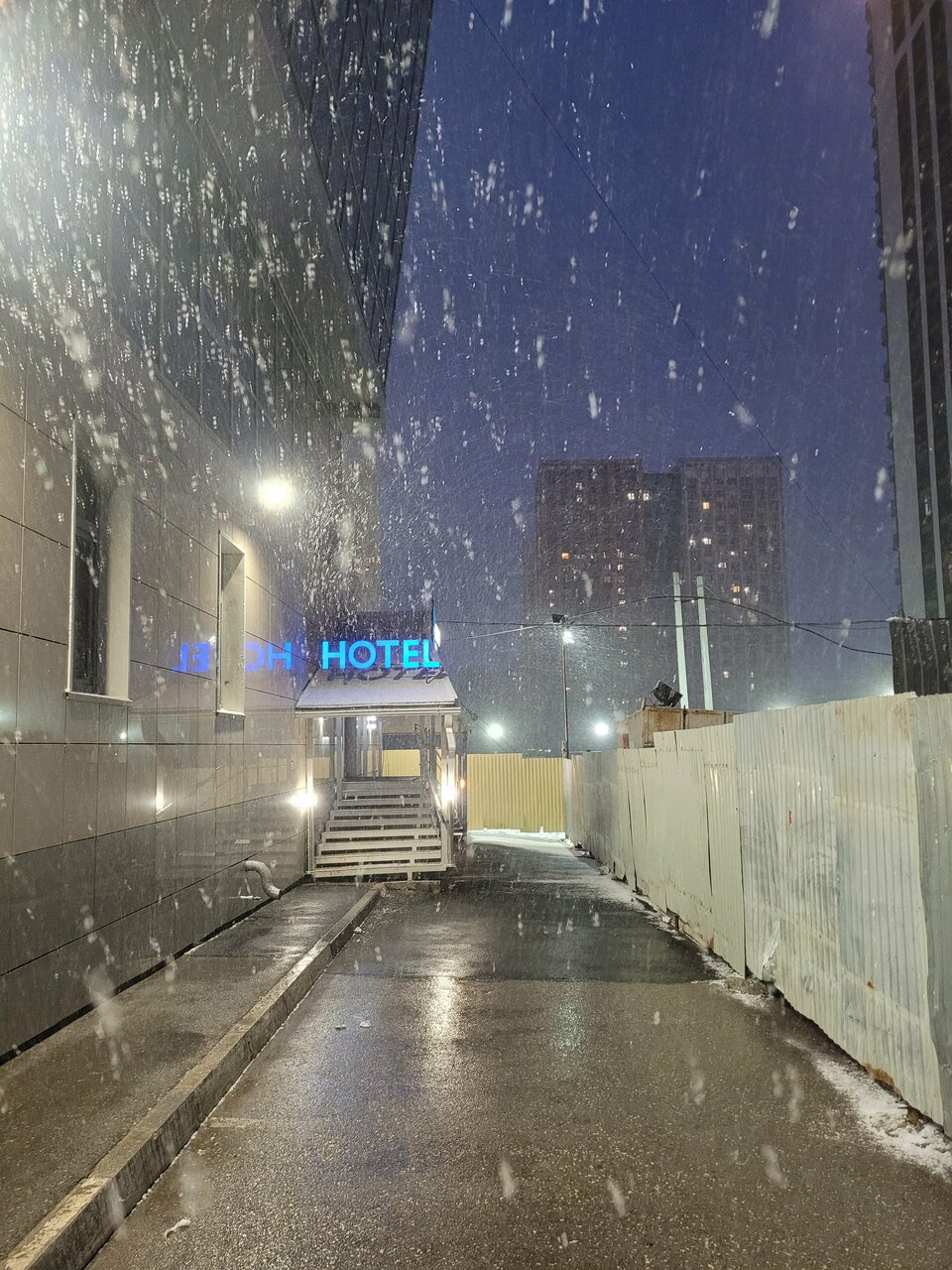 Гостиница Avant Пермь-153