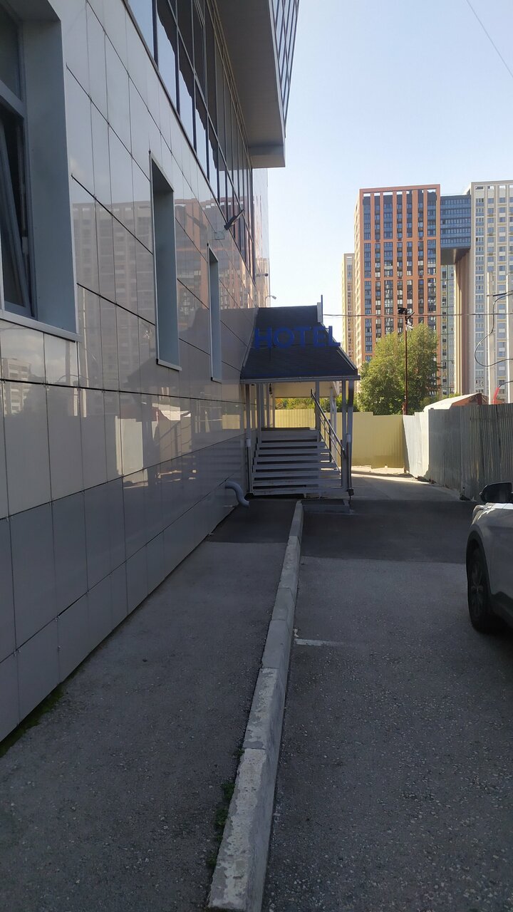 Гостиница Avant Пермь-82