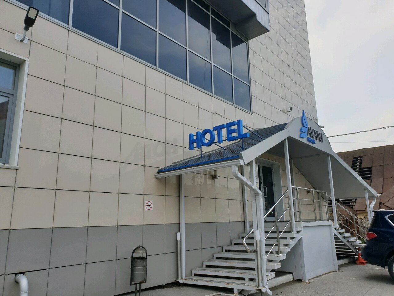 Гостиница Avant Пермь-102