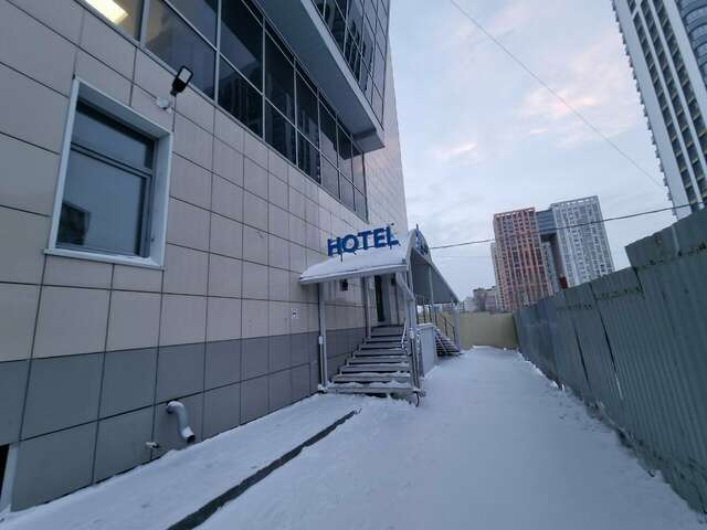 Гостиница Avant Пермь-79