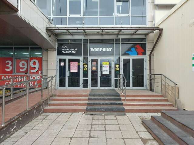 Гостиница Avant Пермь-49