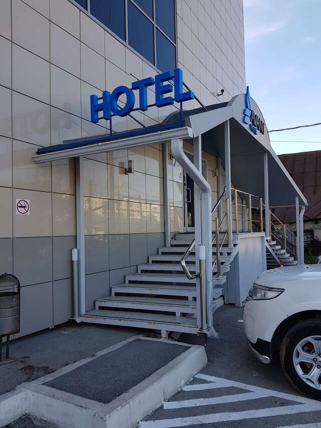 Гостиница Avant Пермь-186