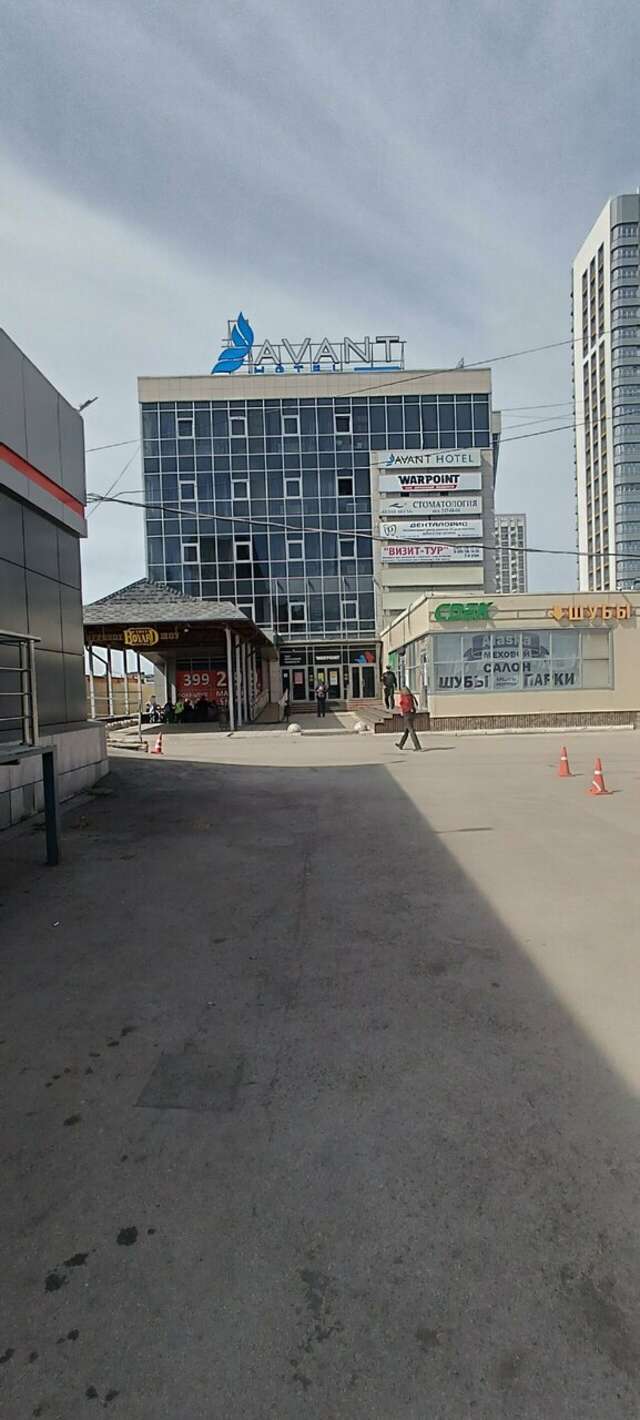 Гостиница Avant Пермь-51