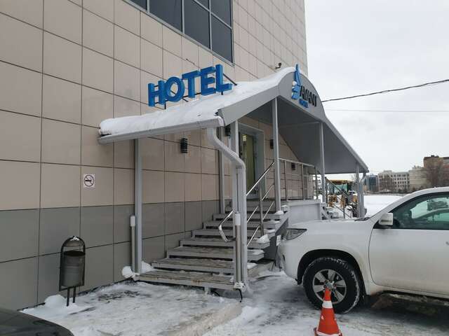 Гостиница Avant Пермь-54