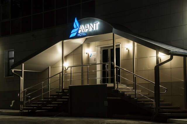 Гостиница Avant Пермь-53
