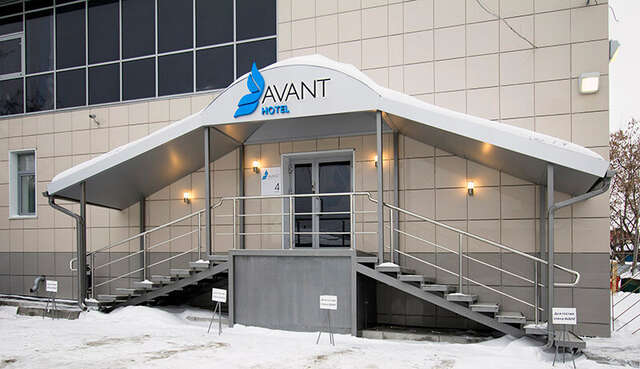 Гостиница Avant Пермь-17
