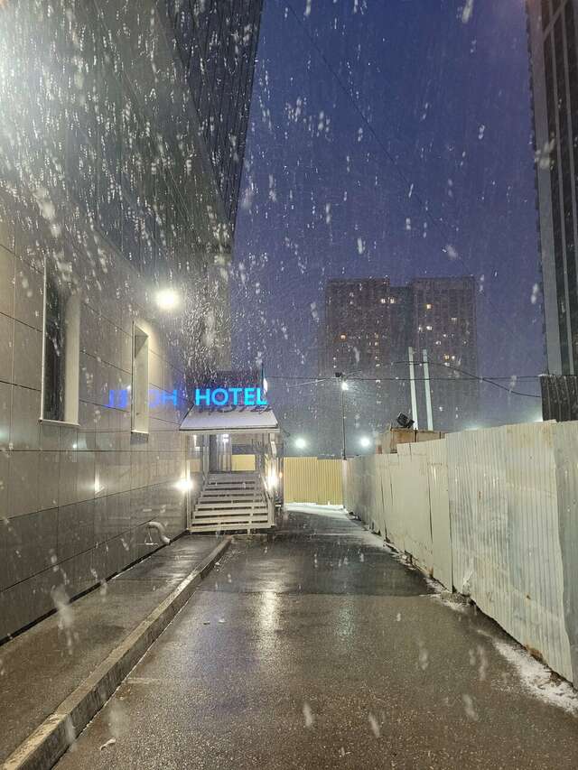 Гостиница Avant Пермь-152