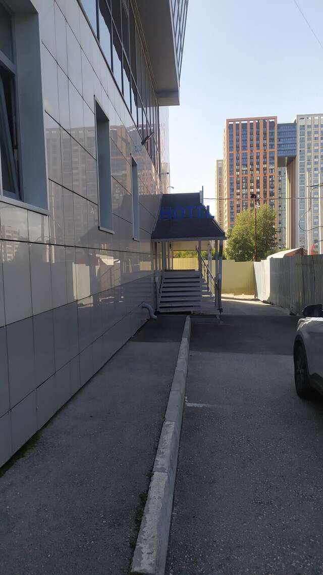 Гостиница Avant Пермь-81