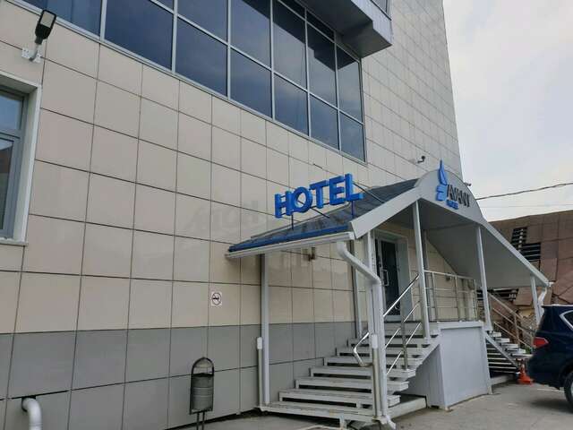 Гостиница Avant Пермь-101